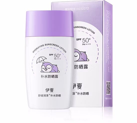 Сакура Сыворотка Cherry Blossom Essence 17 мл Продукты по уходу за кожей Косметика